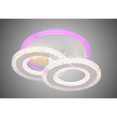 Lustra LED cu Telecomanda Safir 3 Tipuri de Lumini RGB 42W Alb